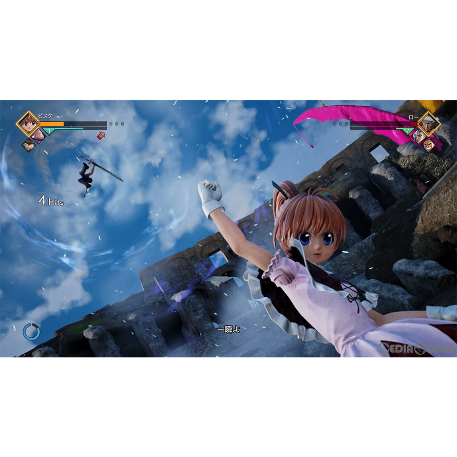 中古即納】[お得品][表紙説明書なし][Switch]JUMP FORCE