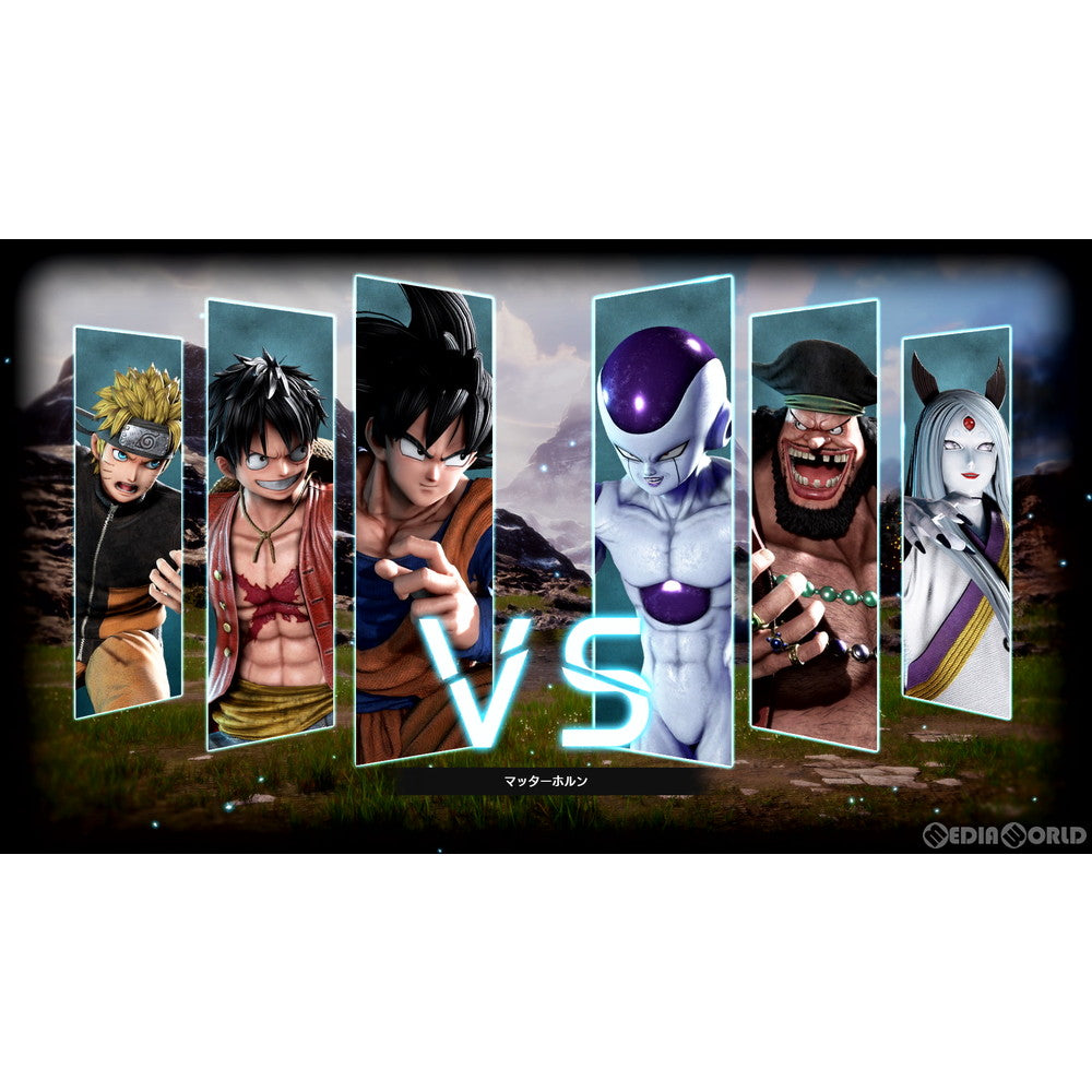 中古即納】[お得品][表紙説明書なし][Switch]JUMP FORCE