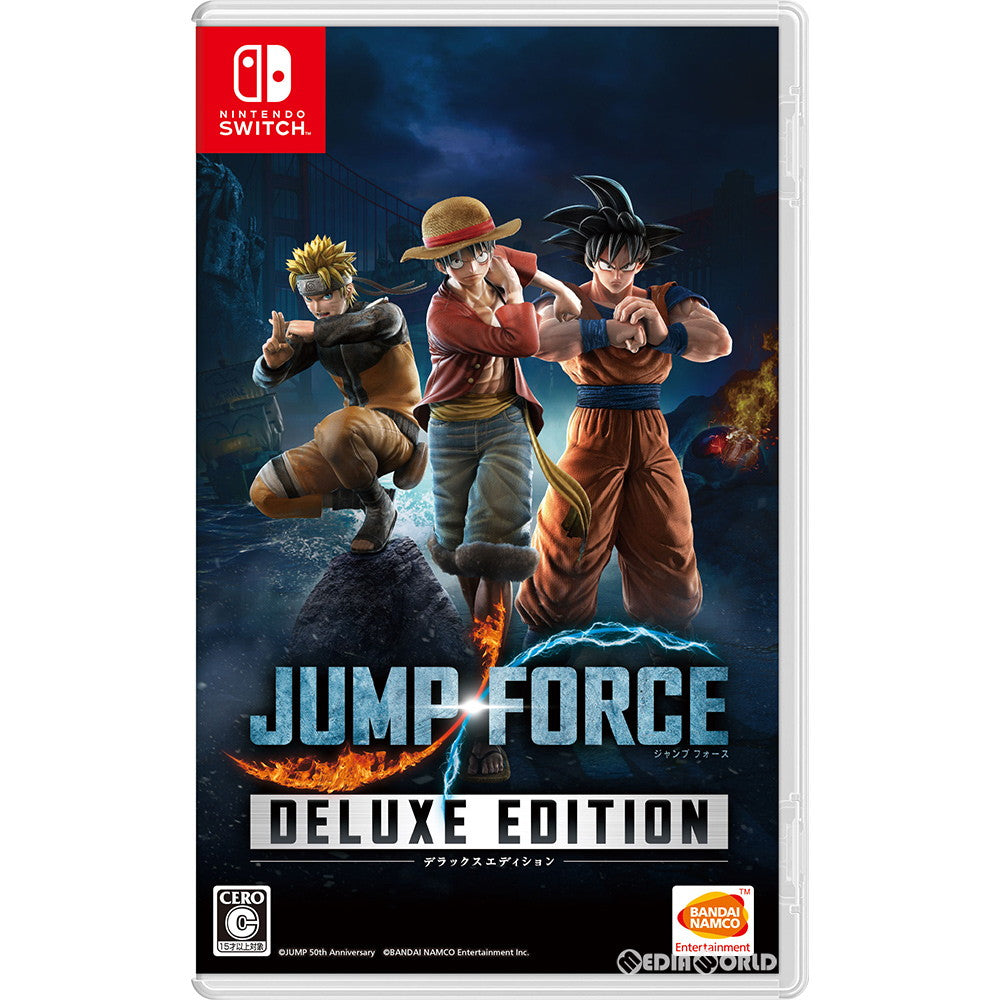 【中古即納】[Switch]JUMP FORCE(ジャンプフォース) デラックスエディション バンダイナムコエンターテインメント (20200827)