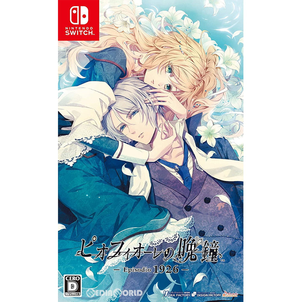 【中古即納】[Switch]ピオフィオーレの晩鐘 -Episodio1926-(エピソディオ1926) 通常版 アイディアファクトリー (20201112)
