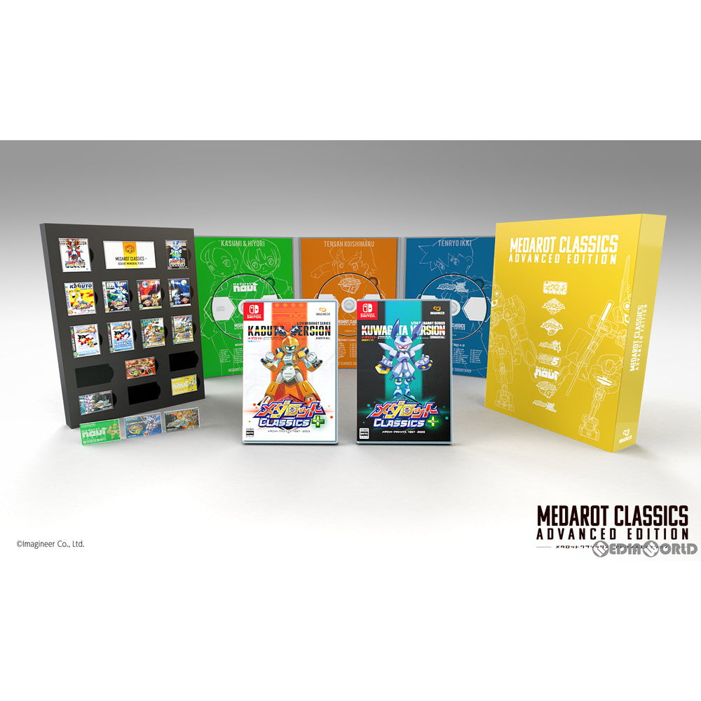 【新品】【お取り寄せ】[Switch]メダロット クラシックス プラス アドバンスエディション(限定版) イマジニア (20201112)