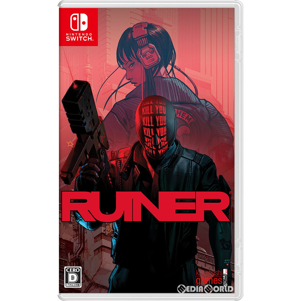【中古即納】[Switch]RUINER(ルイナー) Kakehashi Games (20200917)