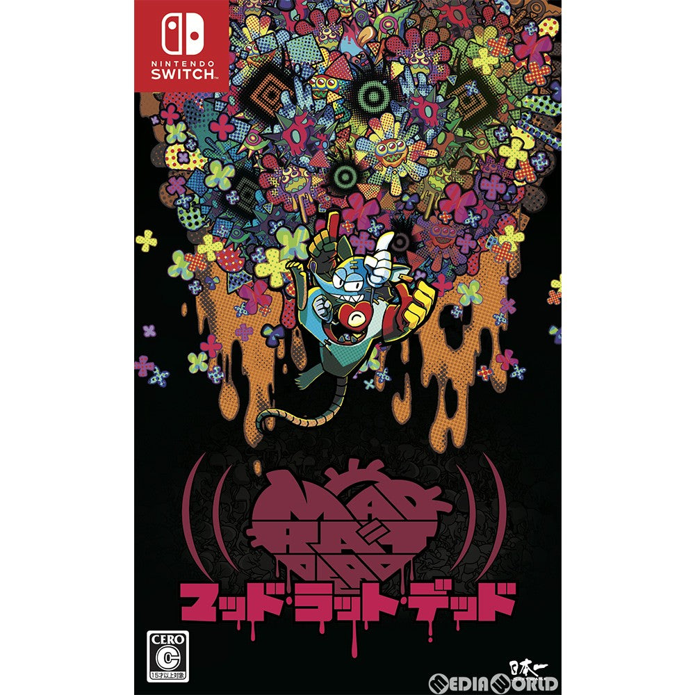 【新品即納】[Switch]MAD RAT DEAD(マッドラットデッド) 日本一ソフトウェア (20201029)