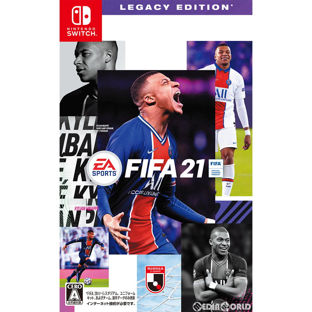【新品即納】[Switch]FIFA 21 LEGACY EDITION(レガシーエディション) エレクトロニック・アーツ (20201009)