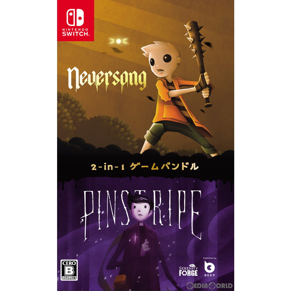 【中古即納】[Switch]ネバーソング&ピンストライプ(Neversong & Pinstripe) Beep Japan (20201022)