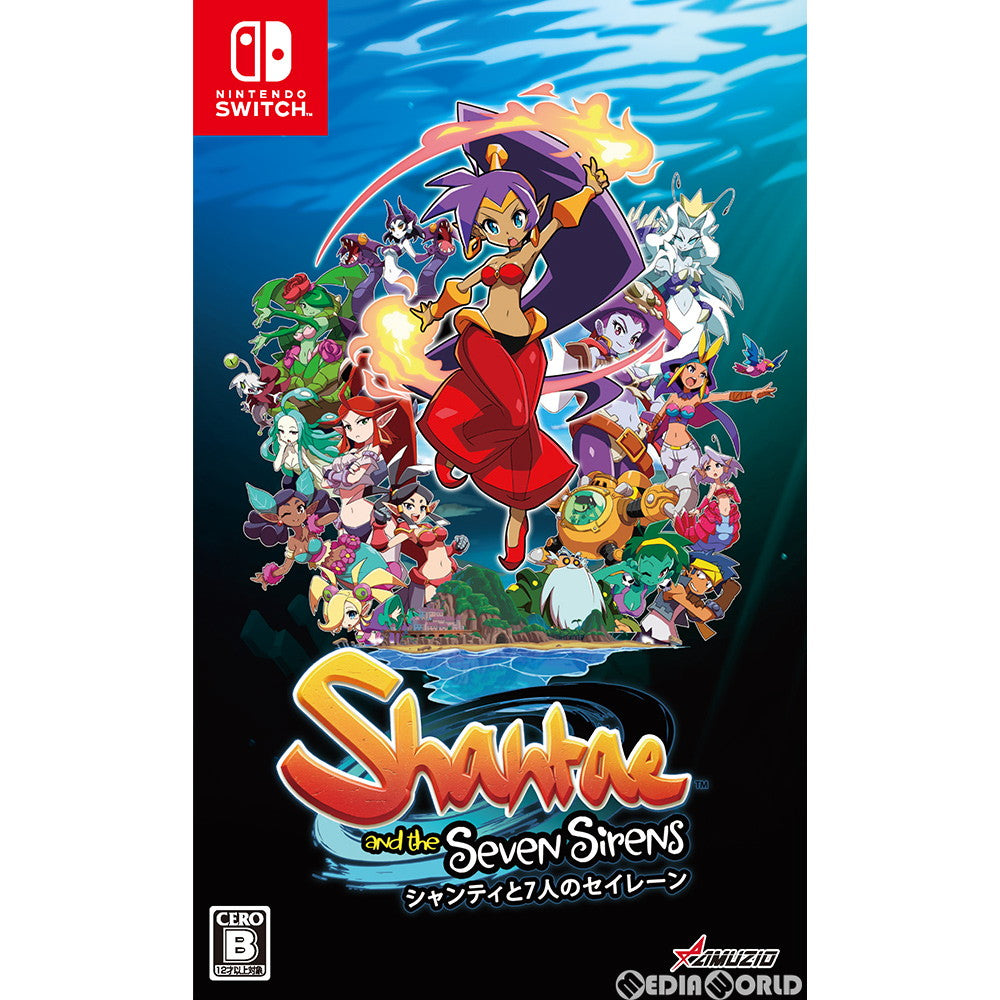 【新品】【お取り寄せ】[Switch]シャンティと七人のセイレーン(Shantae and the Seven Sirens) オーイズミ・アミュージオ (20201029)