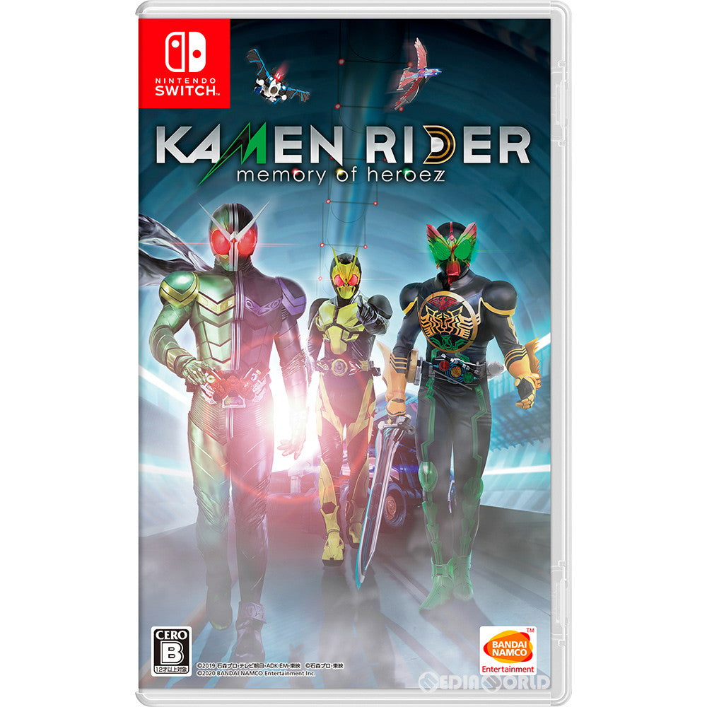 【新品即納】[Switch]KAMENRIDER memory of heroez(仮面ライダー メモリーオブヒーローズ) 通常版 バンダイナムコエンターテインメント (20201029)