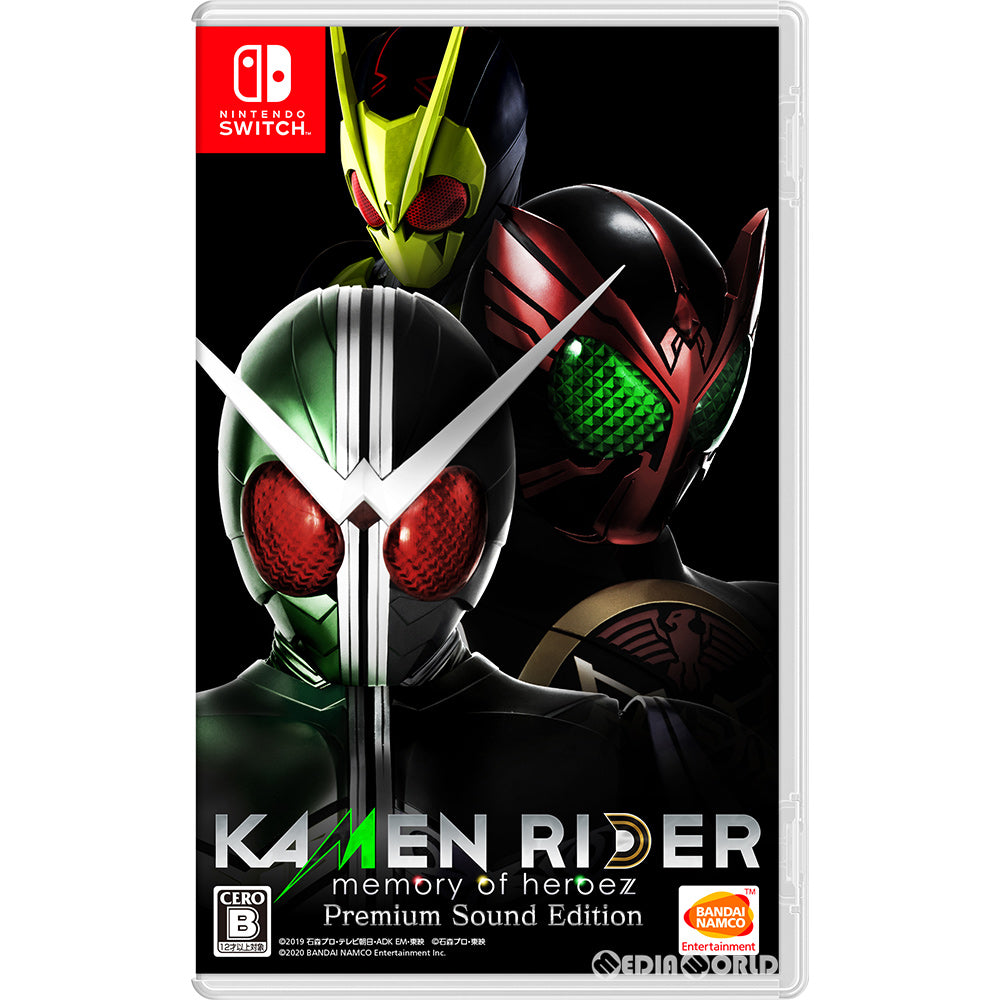 【新品即納】[Switch]KAMENRIDER memory of heroez Premium Sound Edition(仮面ライダー メモリーオブヒーローズ プレミアムサウンドエディション)(限定版) バンダイナムコエンターテインメント (20201029)