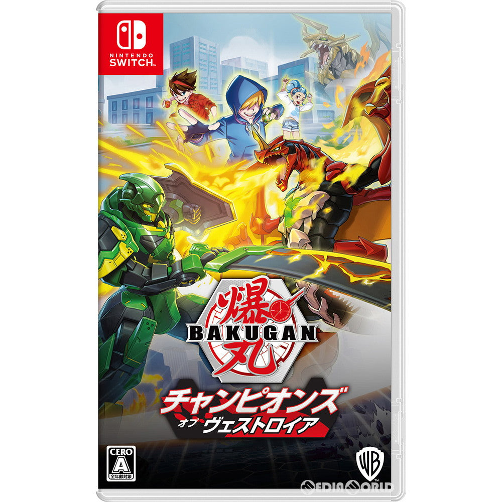 【中古即納】[Switch]爆丸 チャンピオンズ・オブ・ヴェストロイア ワーナー ブラザース ジャパン (20201105)