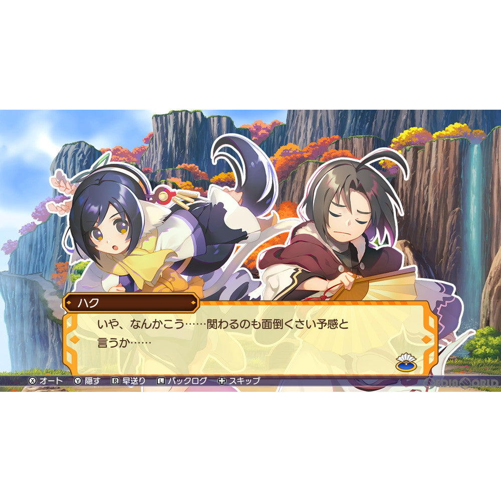 【中古即納】[お得品][表紙説明書なし][Switch]ドカポンUP! 夢幻のルーレット 通常版 アクアプラス (20201210)