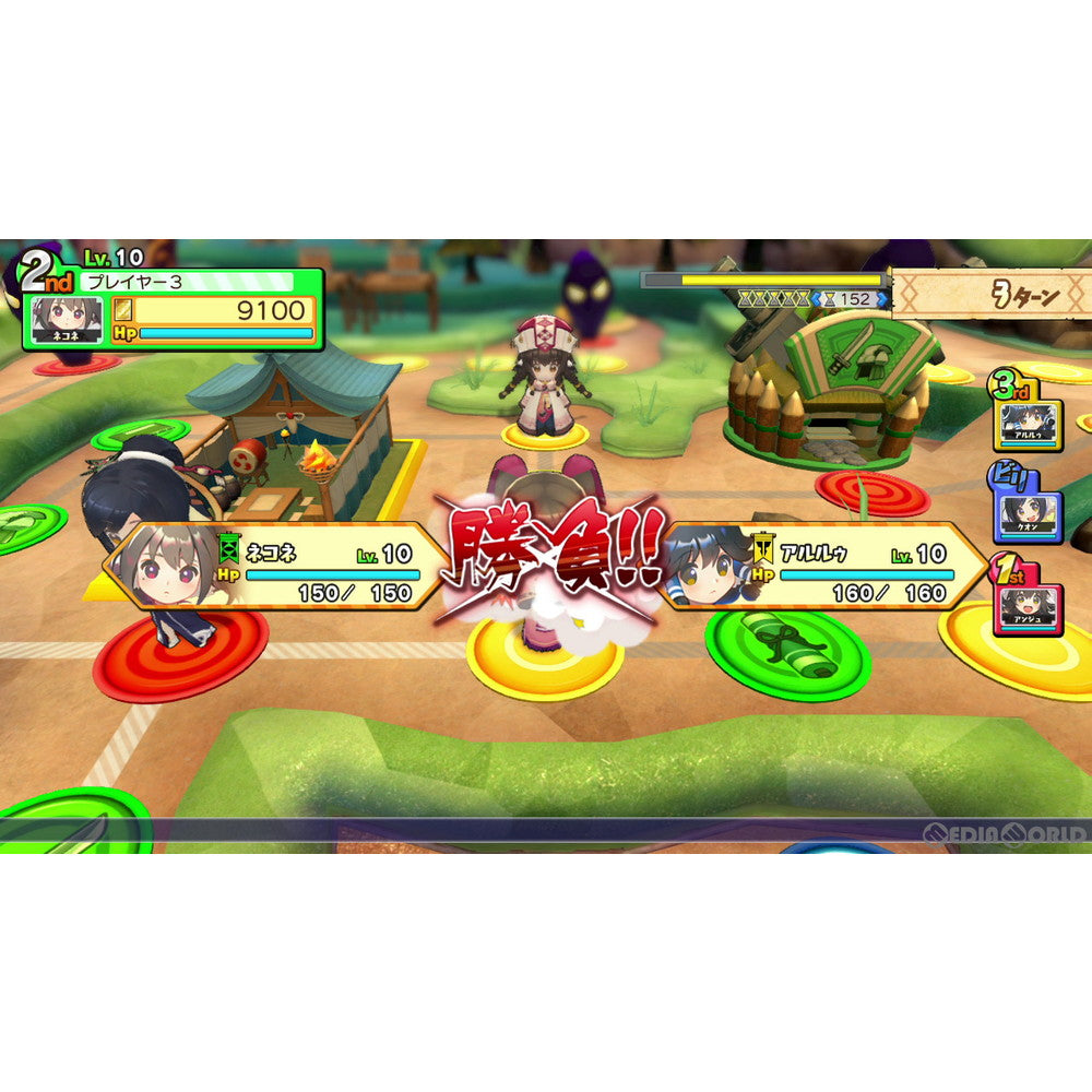 【中古即納】[お得品][表紙説明書なし][Switch]ドカポンUP! 夢幻のルーレット 通常版 アクアプラス (20201210)