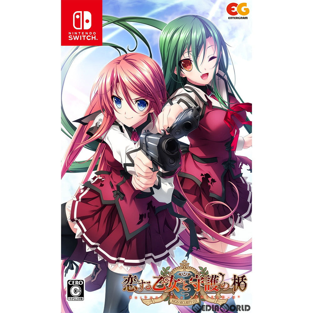 【中古即納】[Switch]恋する乙女と守護の楯 Re:boot The SHIELD-9 通常版 エンターグラム (20201126)