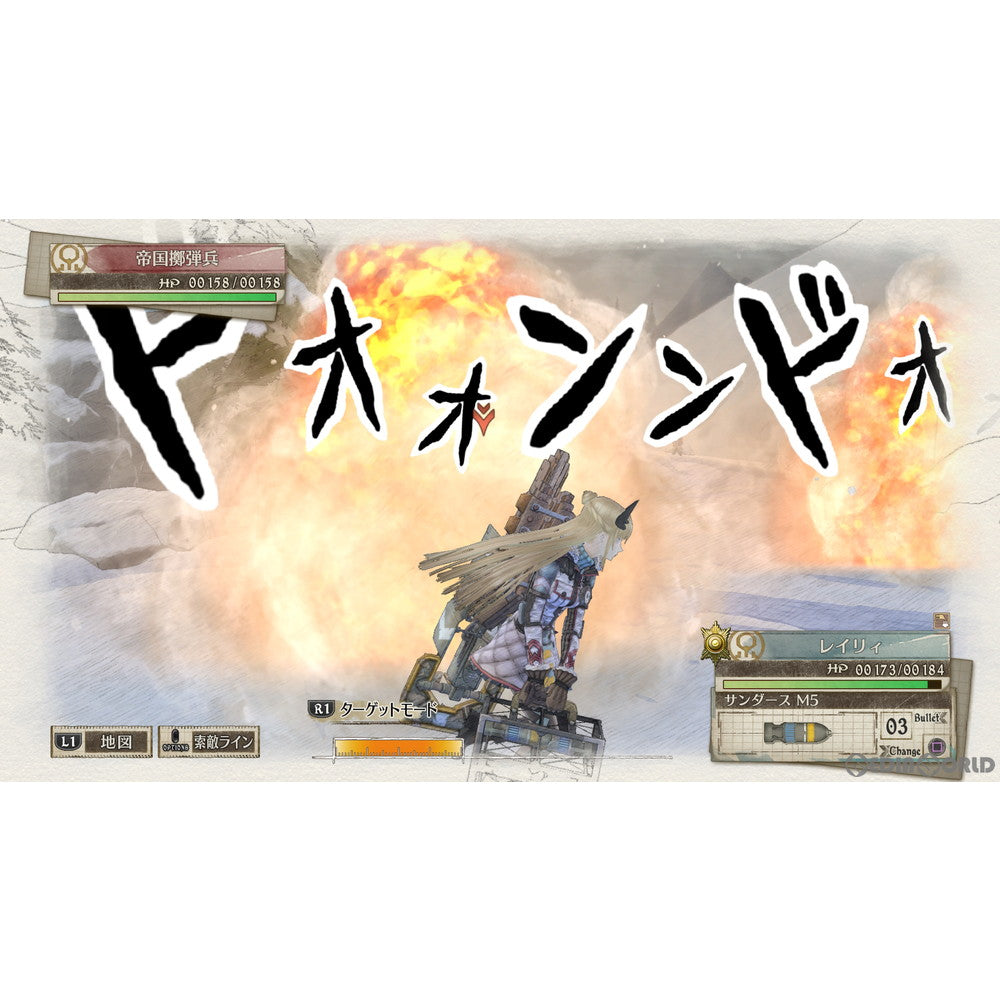 【中古即納】[お得品][表紙説明書なし][Switch]戦場のヴァルキュリア4 新価格版(HAC-P-APSBA) セガ (20201022)