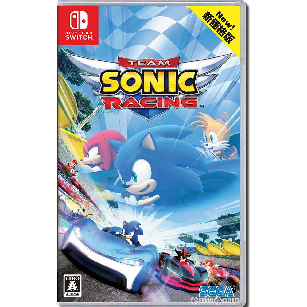 【新品即納】[Switch]チームソニックレーシング 新価格版(HAC-2-AMKCC) セガ (20201022)
