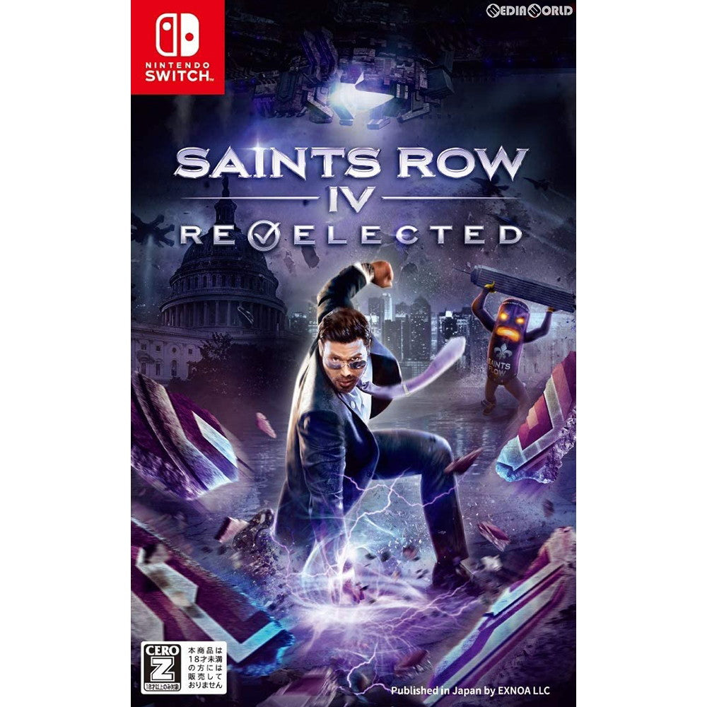 【中古即納】[Switch]セインツロウIV リエレクテッド(Saints Row 4: Re-Elected)(20201126)