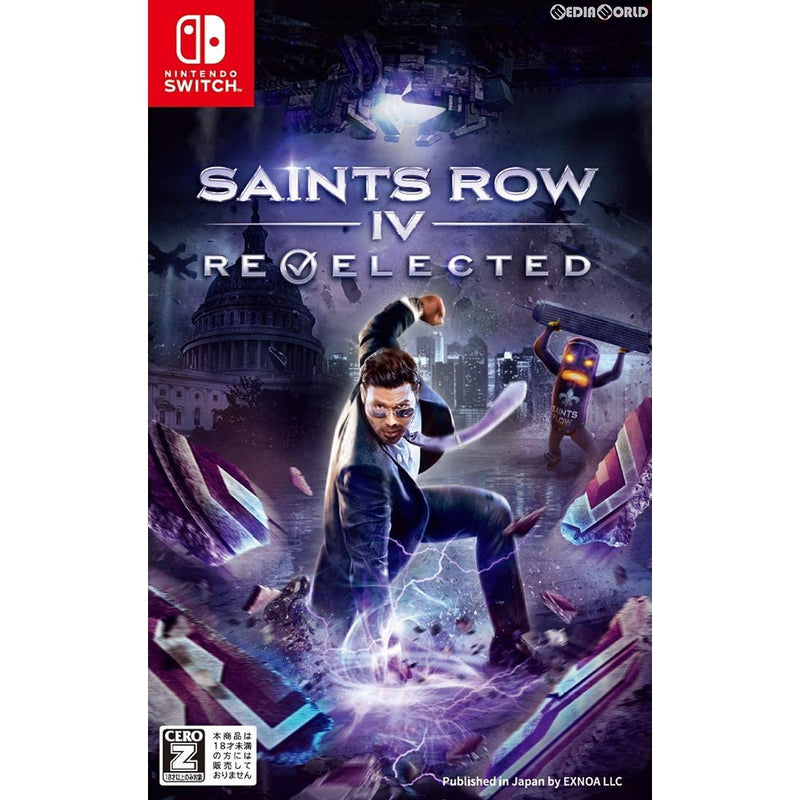 Switch]セインツロウIV リエレクテッド(Saints Row 4: Re-Elected)