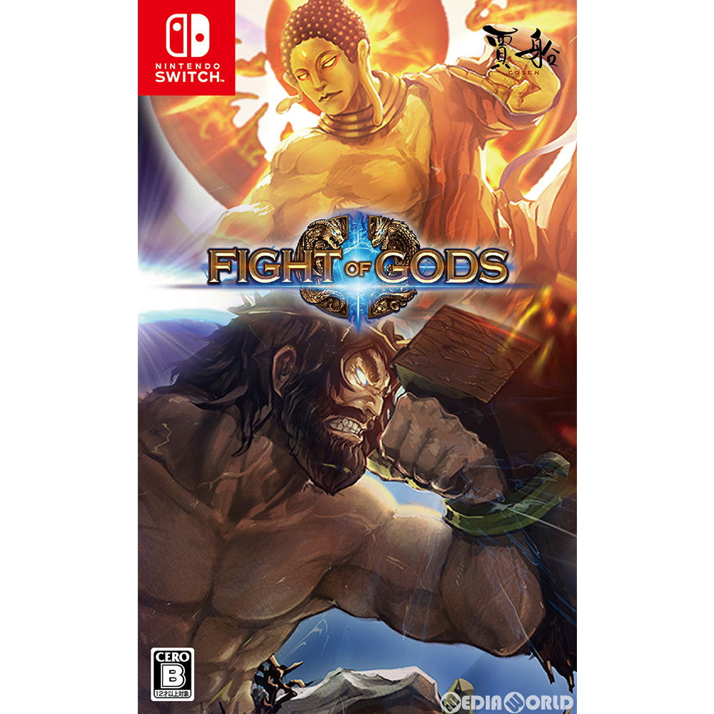 【中古即納】[Switch]Fight of Gods(ファイトオブゴッズ) 通常版 賈船 (20201224)