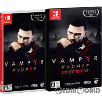 【中古即納】[Switch]Vampyr ヴァンパイア スペシャルエディション(限定版) Game Source Entertainment (20201224)