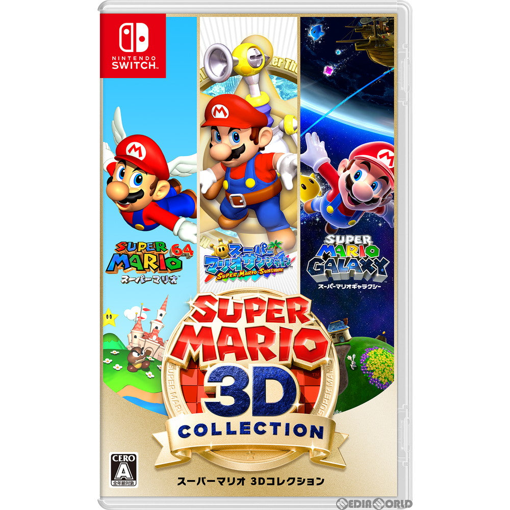 【中古即納】[お得品][表紙説明書なし][Switch]スーパーマリオ 3Dコレクション(SUPER MARIO 3D COLLECTION) 任天堂 (20200918)