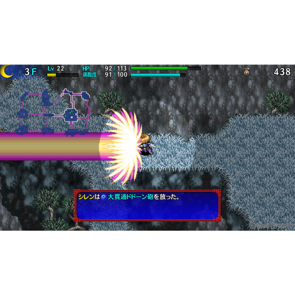 【中古即納】[お得品][表紙説明書なし][Switch]不思議のダンジョン 風来のシレン5plus フォーチュンタワーと運命のダイス スパイク・チュンソフト (20201203)