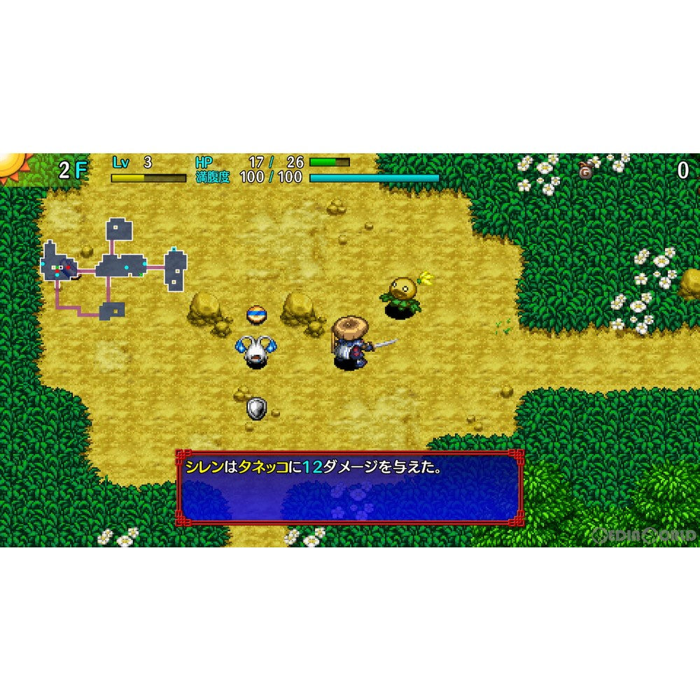【中古即納】[お得品][表紙説明書なし][Switch]不思議のダンジョン 風来のシレン5plus フォーチュンタワーと運命のダイス スパイク・チュンソフト (20201203)