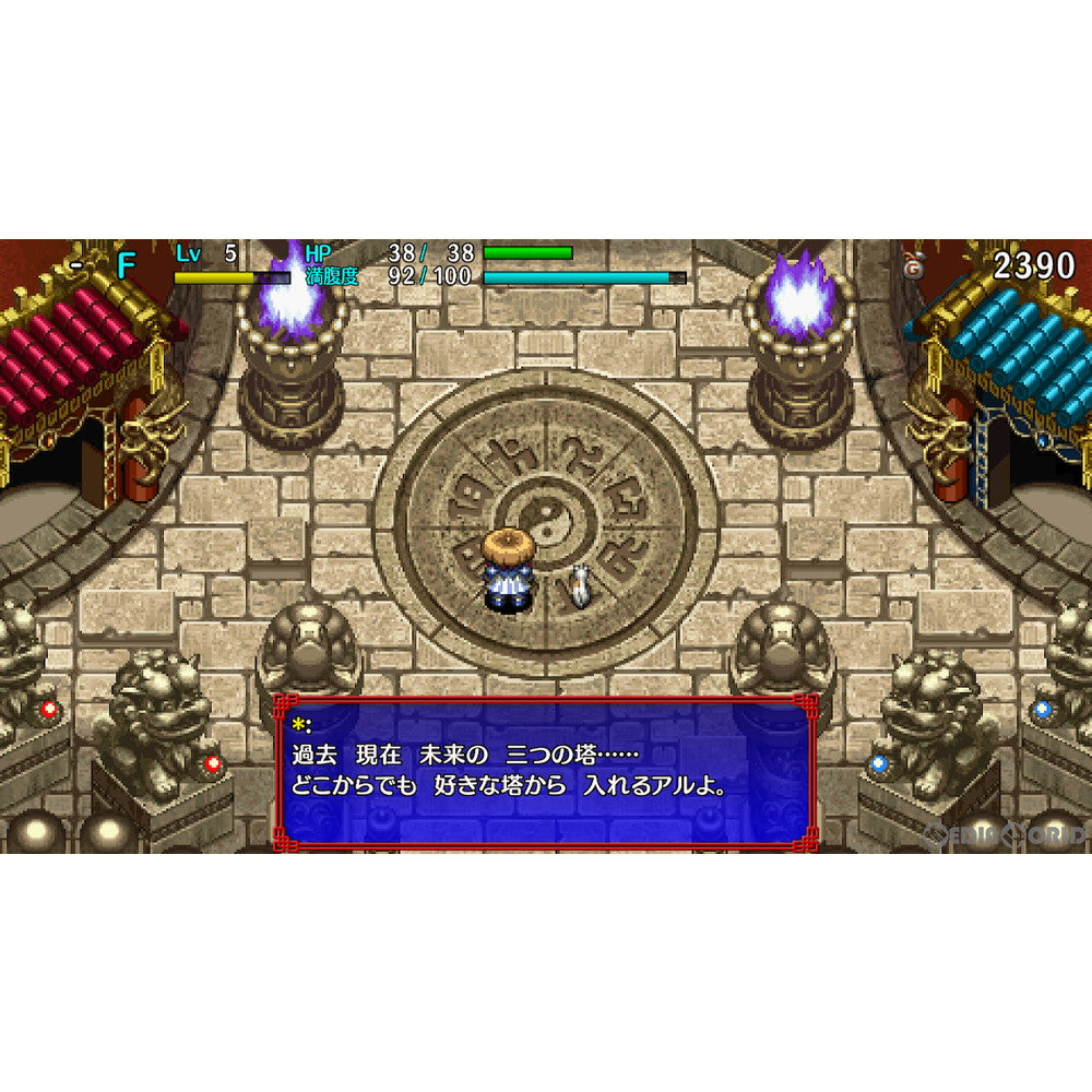 【中古即納】[お得品][表紙説明書なし][Switch]不思議のダンジョン 風来のシレン5plus フォーチュンタワーと運命のダイス スパイク・チュンソフト (20201203)