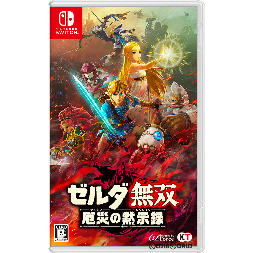 【中古即納】[お得品][表紙説明書なし][Switch]ゼルダ無双 厄災の黙示録 コーエーテクモゲームス (20201120)