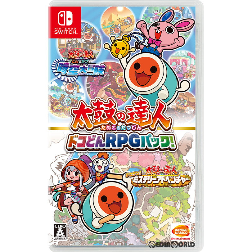 【中古即納】[Switch]太鼓の達人 ドコどんRPGパック!(20201126)