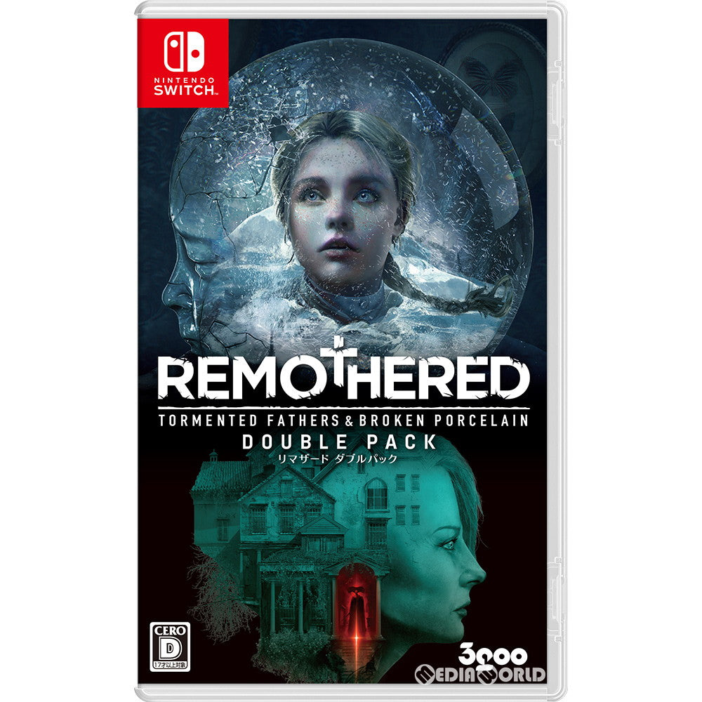 【中古即納】[Switch]リマザード ダブルパック(REMOTHERED Double Pack) 3goo (20201203)