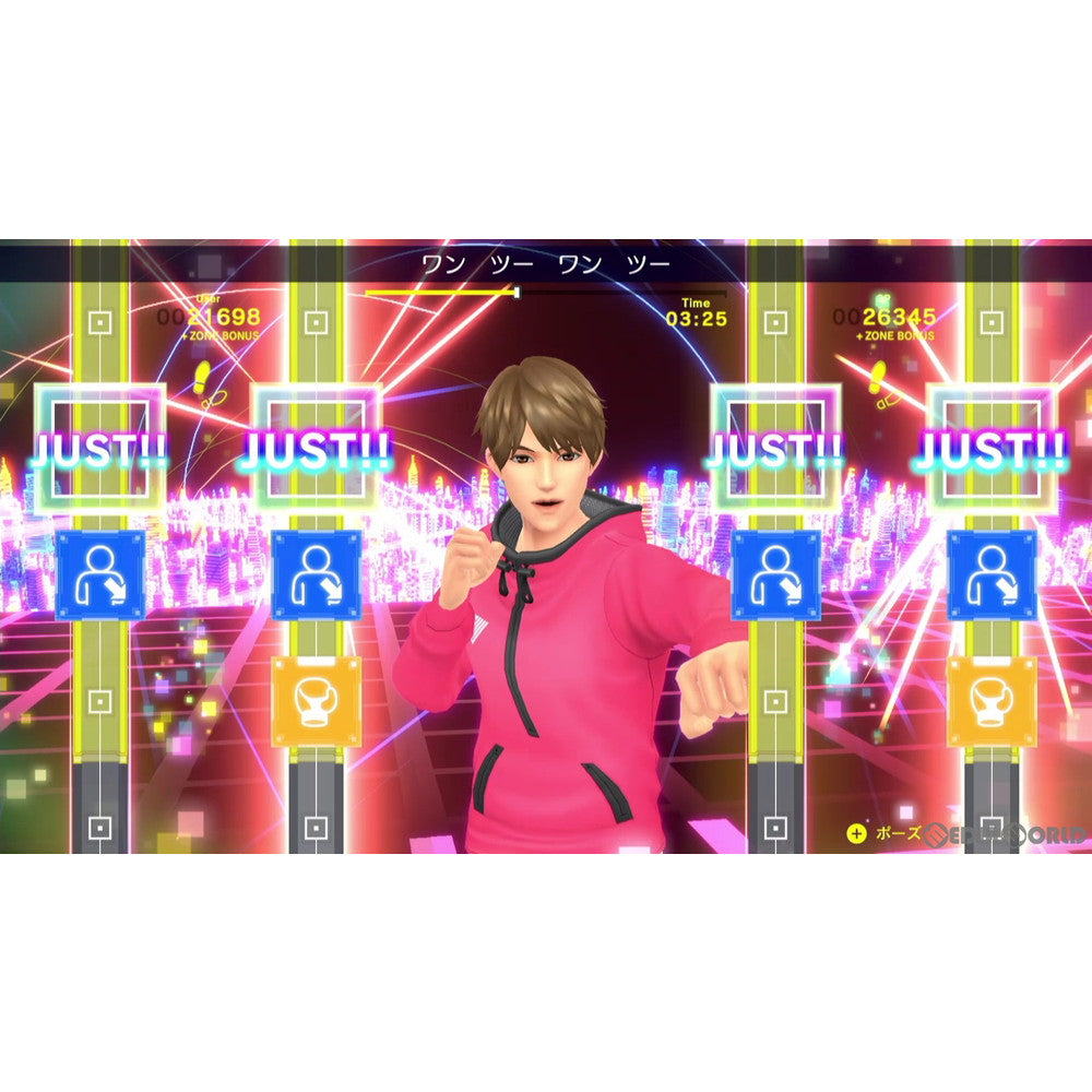 【中古即納】[お得品][表紙説明書なし][Switch]Fit Boxing 2(フィットボクシング2) -リズム&エクササイズ- イマジニア (20201203)