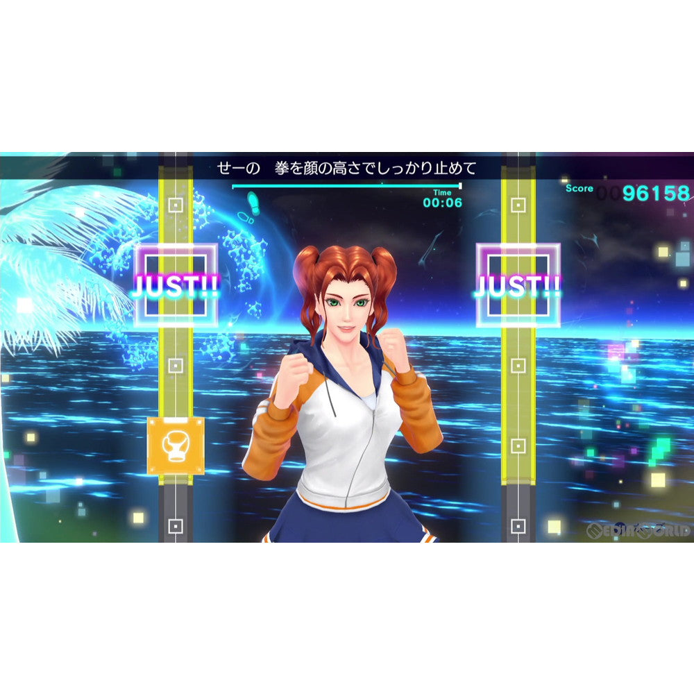 【中古即納】[お得品][表紙説明書なし][Switch]Fit Boxing 2(フィットボクシング2) -リズム&エクササイズ- イマジニア (20201203)
