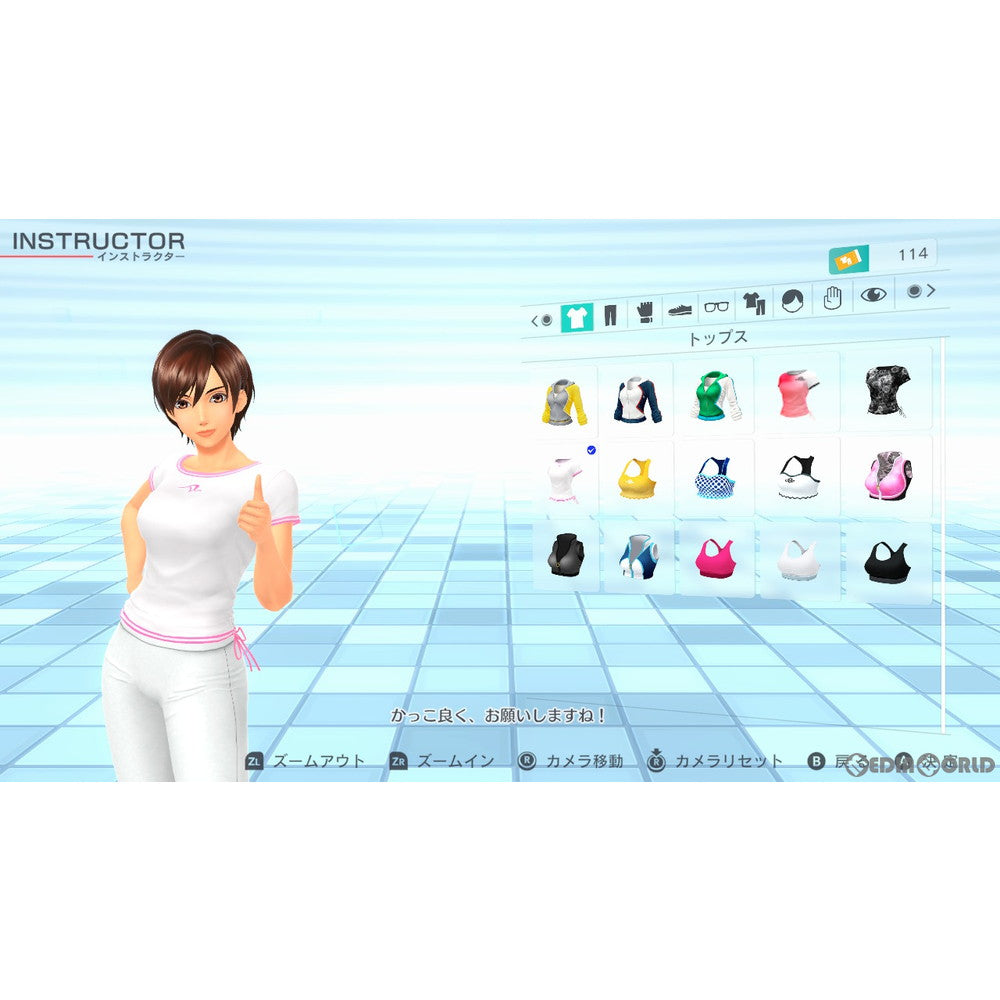 Switch]Fit Boxing 2(フィットボクシング2) -リズム&エクササイズ-