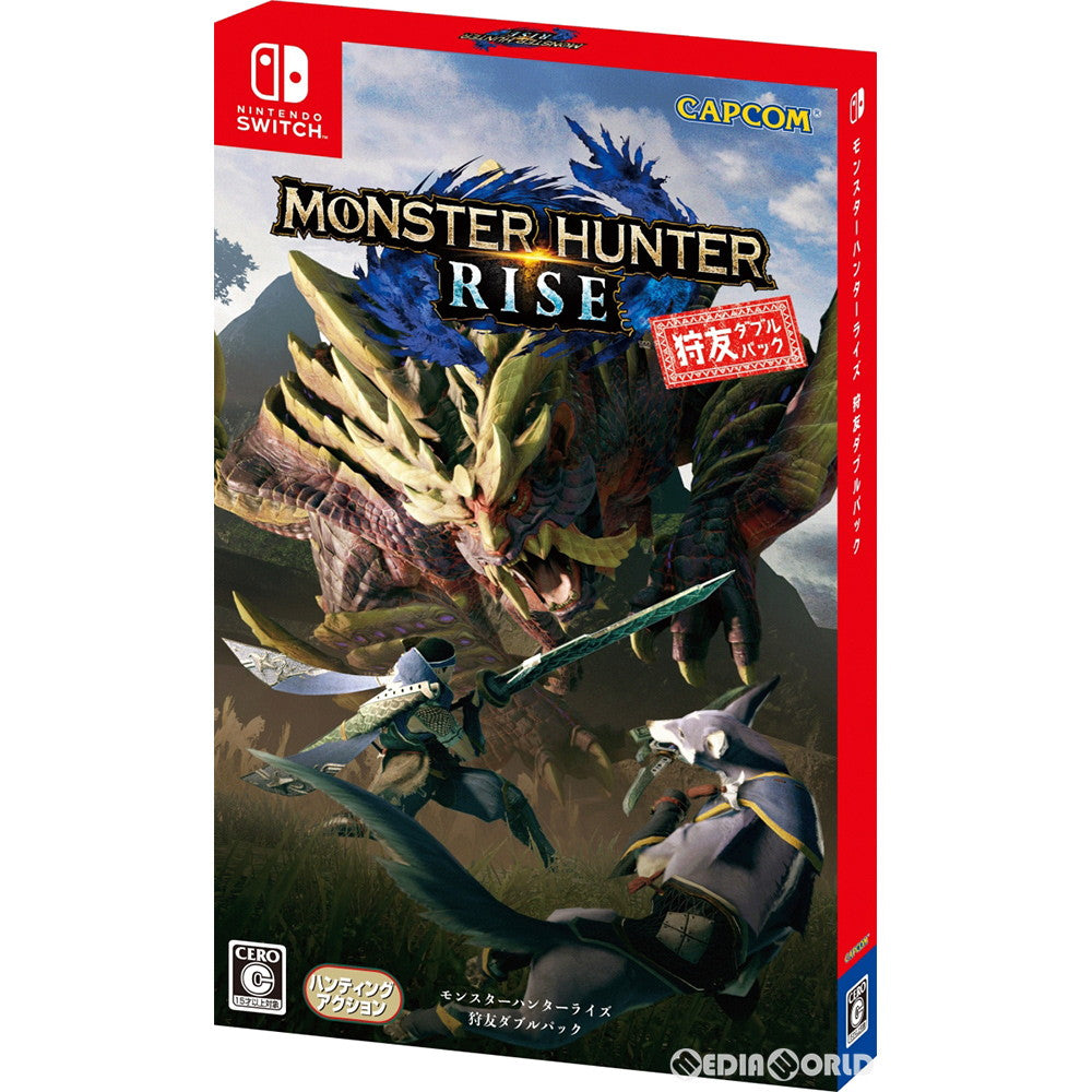 【中古即納】[Switch]モンスターハンターライズ(MONSTER HUNTER RISE) 狩友ダブルパック(限定版) カプコン (20210326)