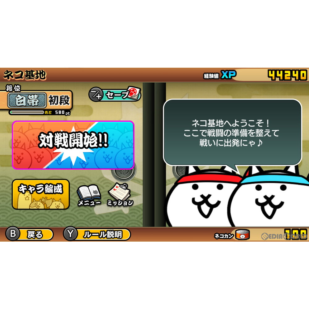 【中古即納】[お得品][表紙説明書なし][Switch]ふたりで！にゃんこ大戦争 ポノス (20201203)