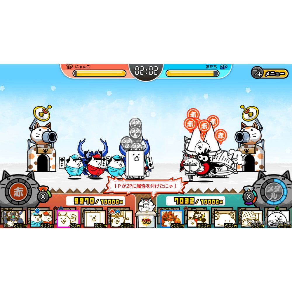 【中古即納】[お得品][表紙説明書なし][Switch]ふたりで！にゃんこ大戦争 ポノス (20201203)