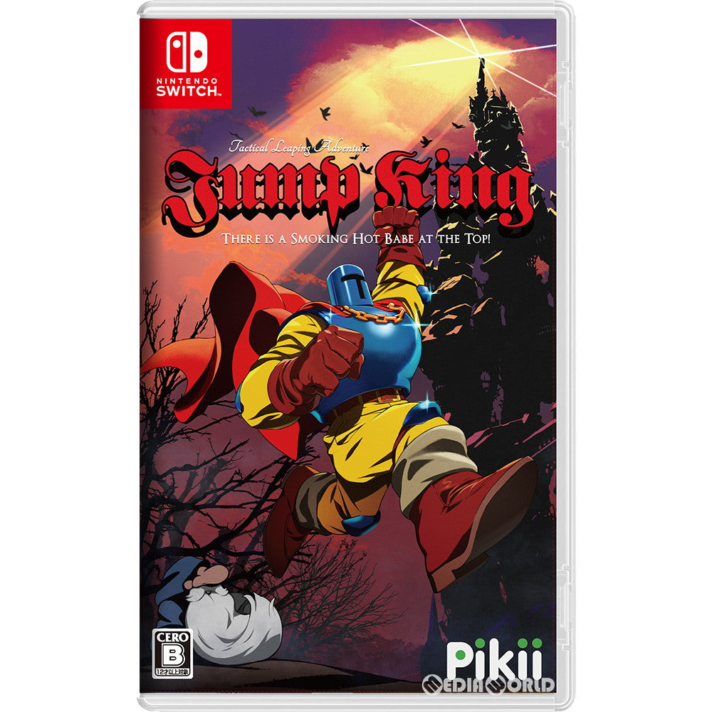 【中古即納】[Switch]Jump King(ジャンプキング) Pikii(ピッキー) (20201217)