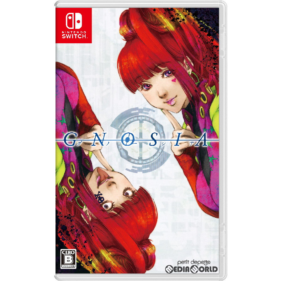 【中古即納】[Switch]グノーシア(GNOSIA) プチデポット (20201217)