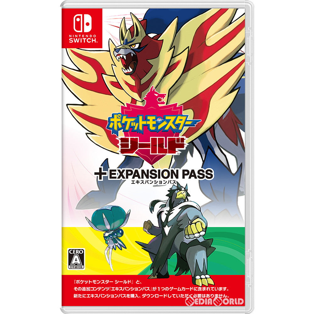 【中古即納】[Switch]ポケットモンスター シールド + エキスパンションパス 任天堂 (20201106)