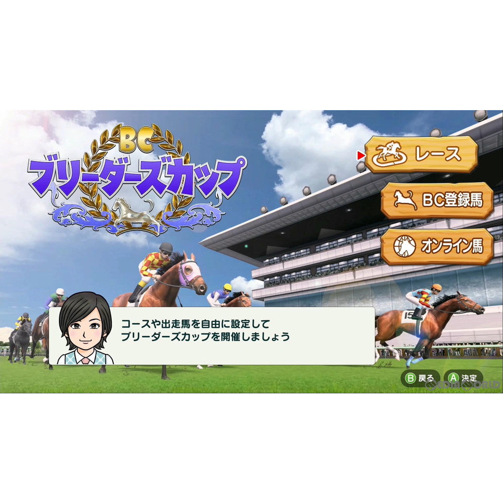 【中古即納】[お得品][表紙説明書なし][Switch]ダービースタリオン(Derby Stallion) ゲームアディクト (20201203)
