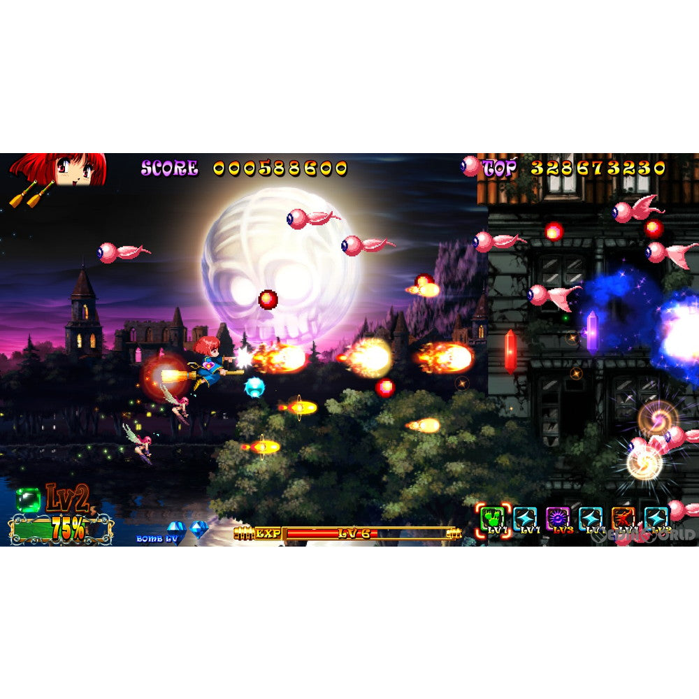 【中古即納】[お得品][表紙説明書なし][Switch]コットン リブート!(COTTON REBOOT!) 通常版 Beep Japan (20210225)