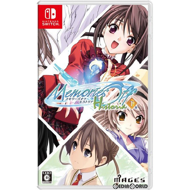 【中古即納】[Switch]メモリーズオフ ヒストリア(Memories Off Historia) 下巻 通常版 MAGES. (20210325)