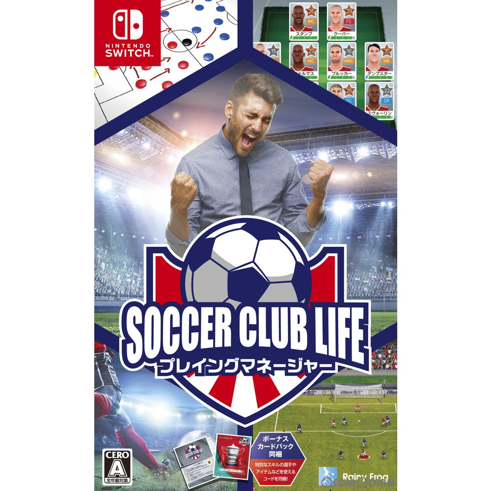 【中古即納】[Switch]サッカークラブライフ プレイングマネージャー(Soccer Club Life Playing Manager) レイニーフロッグ (20210210)