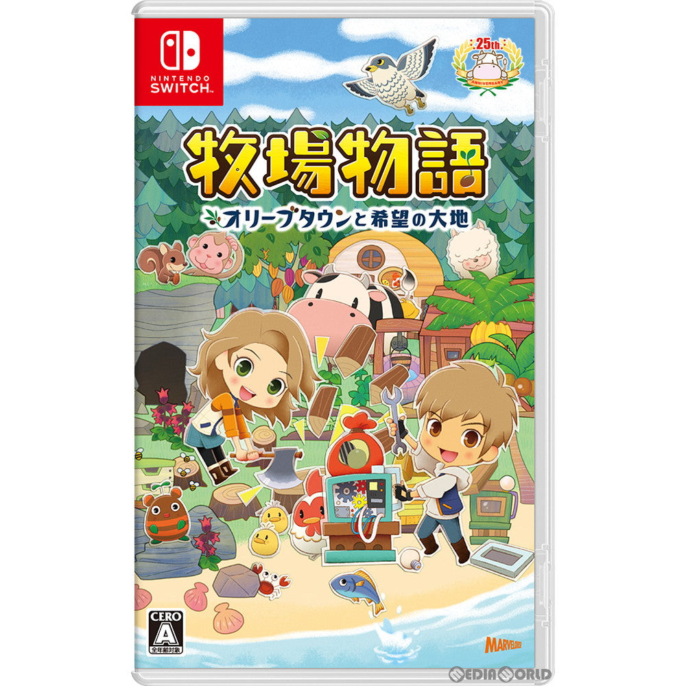 【中古即納】[お得品][表紙説明書なし][Switch]牧場物語 オリーブタウンと希望の大地 マーベラス (20210225)