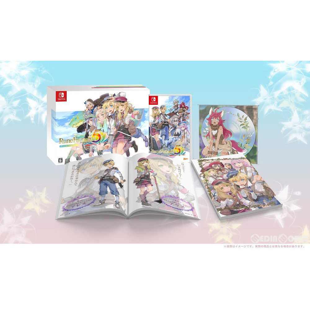 【中古即納】[お得品][表紙説明書なし][Switch]ルーンファクトリー5(Rune Factory 5) プレミアムボックス(限定版) マーベラス (20210520)