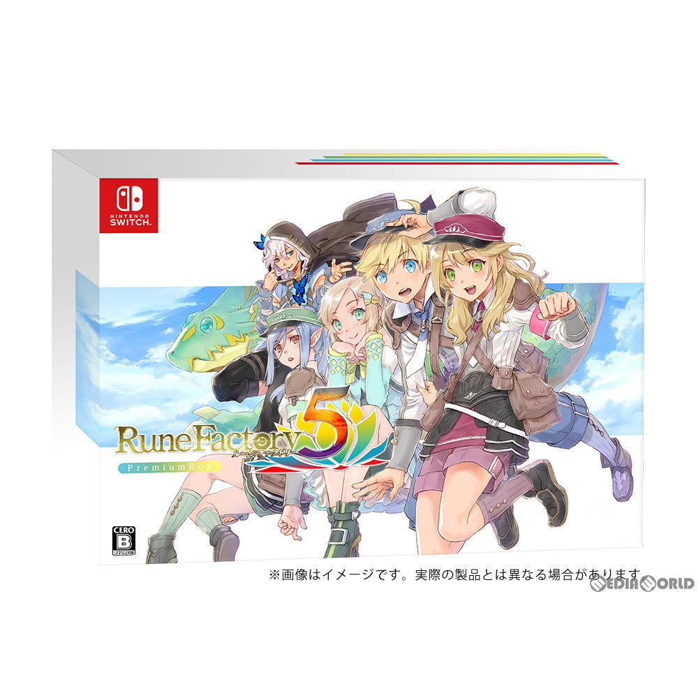 【中古即納】[Switch]ルーンファクトリー5(Rune Factory 5) プレミアムボックス(限定版) マーベラス (20210520)