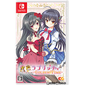 【新品即納】[Switch]金色ラブリッチェ-Golden Time-(ゴールデンタイム) 通常版 エンターグラム (20210225)