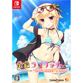 【中古即納】[Switch]金色ラブリッチェ-Golden Time-(ゴールデンタイム) 完全生産限定版 エンターグラム (20210225)