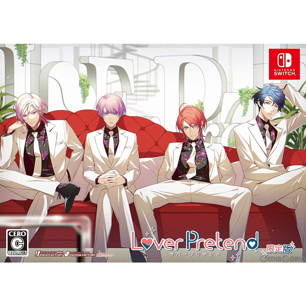 【中古即納】[Switch]LoverPretend(ラバープリテンド) 限定版 アイディアファクトリー (20210325)
