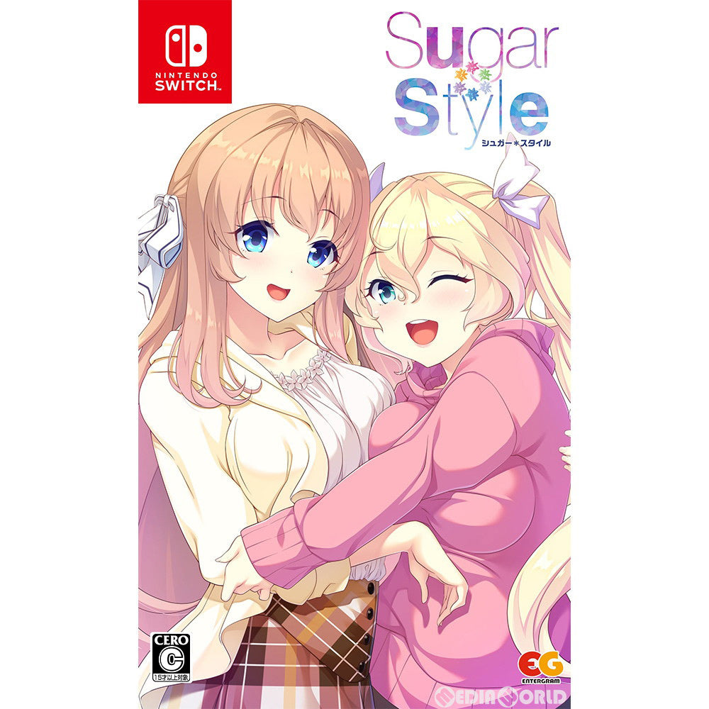 【新品即納】[Switch]Sugar*Style(シュガースタイル) 通常版 エンターグラム (20210624)