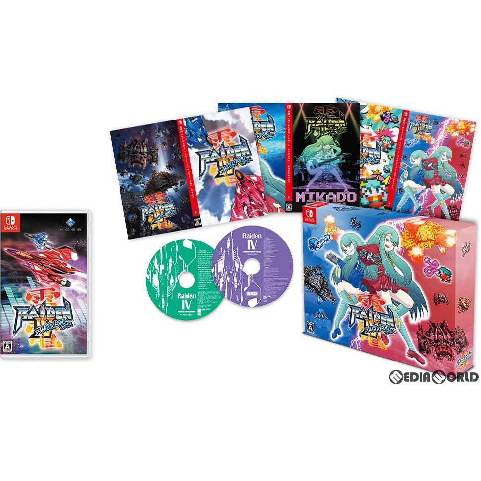 【新品】【お取り寄せ】[Switch]雷電IV×MIKADO remix(ライデン4 X ミカド リミックス) 限定版 モス (20210422)